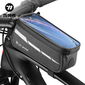 West Biking | Túi Đựng Điện Thoại Trên Khung Xe Đạp