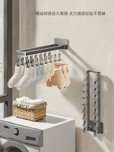 ตู้เสื้อผ้าพับได้สำหรับตากเสื้อผ้าในบ้าน ไม่ต้องเจาะผนัง ตั้งบนพื้น ชั้นวางของสำหรับตากถุงเท้า อุปกรณ์ตากเสื้อผ้าแบบทันสมัย