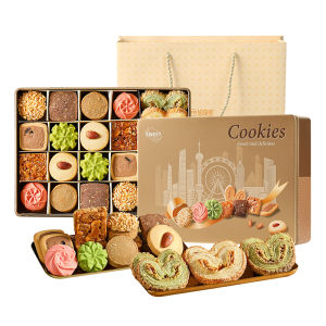 YOTIME | Holiday Gift Palmiers Cookies Box