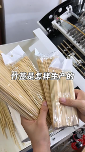 ขายส่ง ราคาถูก 6/8/10/12นิ้ว เสียบบาร์บีคิว ไม้เสียบลูกชิ้น ไม้เสียบอาหาร ไม้เสียบหมูปิ้ง จัดส่งจากประเทศไทย