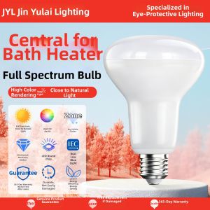JINYULAI | Ultra Bright Energy Saving High Efficiency Eye Protective Light Bulb
