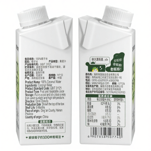 NANGUO | Electrolyte Coconut Water 200ml