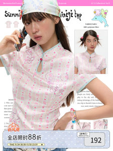 New Chinese Style Short Sleeve Printed Top Womens Casual Fashion Summer T-Shirt Betweenand Brand Polyester Fabric