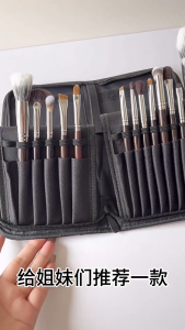 Makeup Brushes Case Bag Waterproof Dustproof Tropical Climate Essential Travel Organizer
