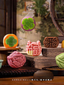 Wedding Cake Display Stand Chinese Style Engagement Sweet Dessert Table Decoration Couple Anniversary Creative Gift Item