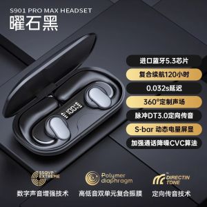 Tai Nghe Bluetooth Không Dây Hình Xương Không Cần Đeo Tai Siêu Bền Pin Mở Không Cần Đeo Tai Hình Xương Hình Người Lớn