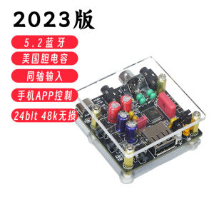 รับสัญญาณเสียงไร้สาย Hifi 5.3 Bluetooth Audio Receiver USB Drive Decoder Playback Amplifier Sound Old Radio Receiver