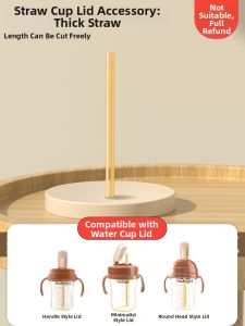 HUANGSI | Multi-function Baby Transition Drinking Cup
