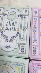 Quran A5 Resleting Custom Nama Terjemah Perkata Tajwid Desain Aestethic Color Pastel