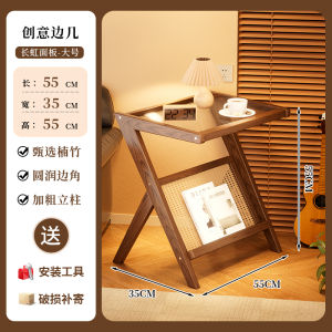 Modern Minimalist Sofa Side Table Bedroom Mini Table Bedside Storage Rack Simple Design Living Room Furniture Bamboo Material