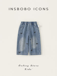 Trendy Straight Leg Denim Jeans for Girls Baby Fashionable Autumn Clothes Cotton Blend Elastic Waist Kids Casual Pants