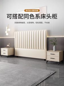 Luxurious Simple Modern French Style Bedroom Set for 2 People Solid Wood Pine Material Movable Lightweight Design