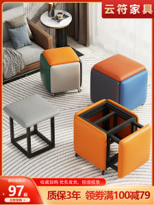 Modern Minimalist Cube Combination Stool Foldable Adult Sofa Side Table Living Room Tea Table Multi-Function Storage Stool