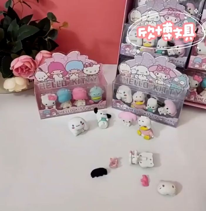 (READY STOCK)Eraser Bear 4pcs Creative Eraser Student Gift Kid Birthday ...