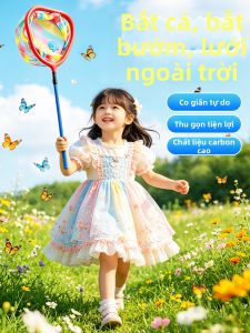 WANWEI | Butterfly and Bug Catching Net Fishing Toy Carbon Fiber