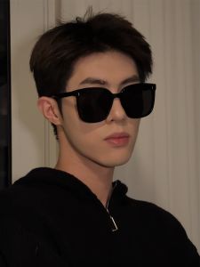 Kính Râm Phân Cực Gm Mát Mẻ Dành Cho Nam Và Nữ Lái Xe Mặt Thon Gọn Bảo Vệ Tia Cực Tím Ánh Sáng Mạnh Chống Nắng Kính Râm Thời Trang Sành Điệu