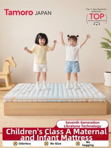 TAMILE | Eco-friendly Natural Jute A-Class Baby-Safe Hard Mattress No Glue
