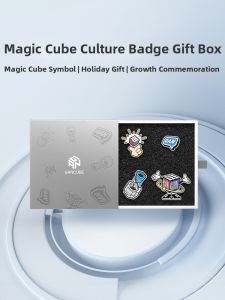 Gan | Cube Fan Emblem Accessory Gift Box