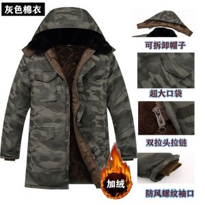 Thickened Cotton Jacket Mens Workwear Camouflage Winter Coat Labor Protection Cold Resistant Military Green Work Uniform Outerwear