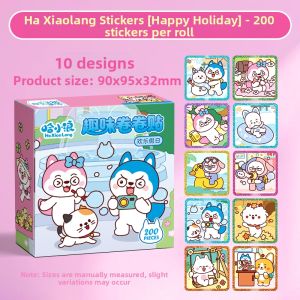 HPRETTY | Reward Stickers for Preschoolers 3-6 Year Olds 5 Pieces