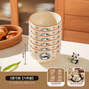 Cute Panda Ceramic Bowl Dining Utensils Personal Rice Bowl Home Use New 2025 Meal Plate Delicious Dish Serving Plate