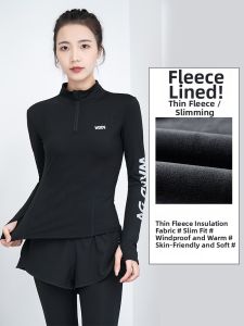 WANTINGDINUO | Fleece Lined Thicker Spring Workout Set
