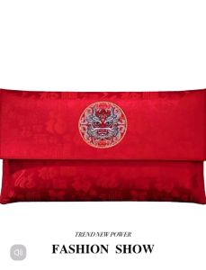LCC 2025 Money Angpao Made of Silk Cloth Chinese Lucky Bag Blessing Bag Embroidery Style