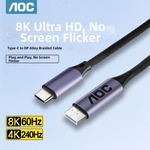 AOC | Type-C to DisplayPort Screen Sharing Cable 4K High-Definition
