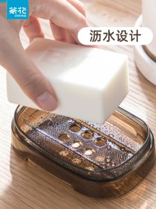 Hộp Đựng Xà Phòng Có Nắp Cao Cấp Tea Flower Hộp Đựng Xà Phòng Dùng Cho Đồ Lót Hộp Đựng Xà Phòng Giặt Đồ Hộp Đựng Xà Phòng Bằng Nhựa