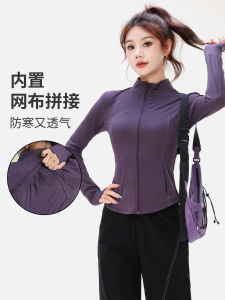 Womens Yoga Jacket Professional Training Breathable Sweat Absorbent Badminton Sportswear Autumn Winter Running Exercise Clothes