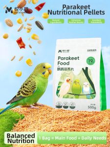 YUEXIAOMENG | Nourishing Parrot Food Small Pellets