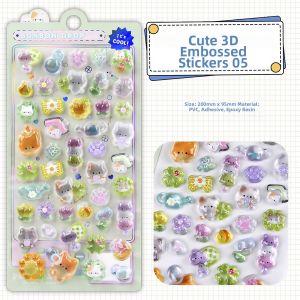 Little Fish | 3D Relief Children Animal Stickers Crystal