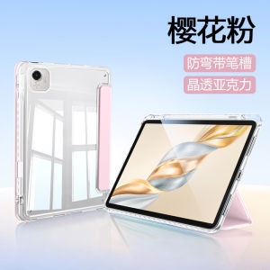 Acrylic Honor Pad X9 pro Protective Case with Pen Slot Three-Fold Design Crystal Clear Shockproof Anti-Fall Stand Base