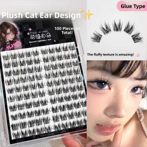 MENGJIESHANGPIN | Fluffy Cat Eye False Eyelashes Natural Looking No Glue Required Easy To Use Waterproof Sweatproof Dense Curly Upper Lashes