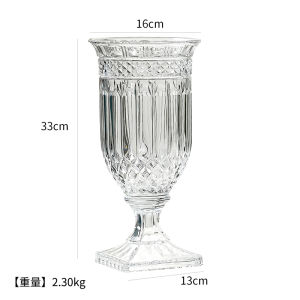 ต้นไม้แก้วคริสตัลสไตล์ยุโรปสูง เครื่องประดับตกแต่งห้องพักแบบหรูหรา ขวดดอกไม้ระดับไฮเอนด์สำหรับห้องนั่งเล่น วัสดุแก้ว