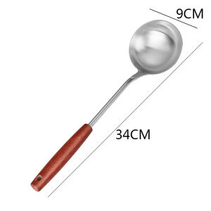 Thick Solid Stainless Steel Cooking Scraper Spatula Spatula Soup Spoon and Strainer Household Kitchenware Set Dedicated for Chefs