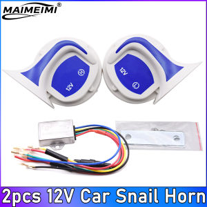 RYSJM | Loud Car Air Horn with Relay Signal 2pcs 12v High Quality115DB Car Snail Electric Air Horn for Motorcycle Car Trucks Horn