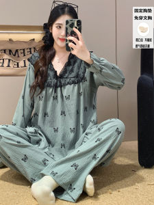 Sweet Princess Style Long Sleeve Sleepwear Set Casual Comfortable Loose Two Piece Set for Women Home Fashion Autumn New Arrival