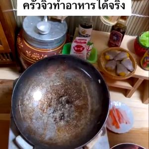 ครัวจิ๋วทำอาหารได้จริง พร้อมส่งจากไทย