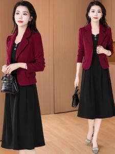 MAIMEI | Xipou Wedding Dress Two-Piece Set Small Fragrance Style Autumn New Arrival High Waist A-Line Skirt Long Sleeve Mid-Length Dress