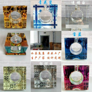 Crystal Base Stand