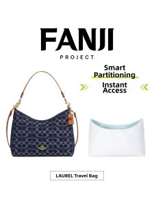 FANJI PROJECT | Denim Blue Liner Bag for Coach Laurel 31