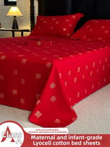 MENGWEIJUE | Wedding Red Sheet and Pillowcase Set