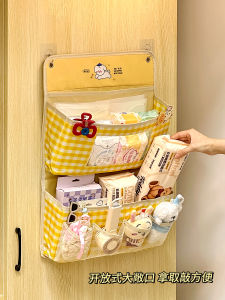 กระเป๋าใส่เสื้อผ้าชั้นวางของสำหรับแขวนบนเตียง กระเป๋าใส่ถุงเท้า สำหรับการเก็บของในหอพัก วัสดุ Oxford Cloth สำหรับทุกเพศ ทุกวัย