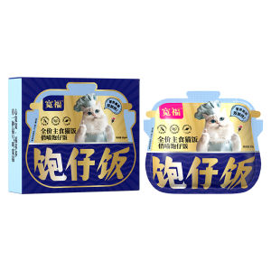 KUANFU | Nutrient-rich Weight Gain Grain-free Cat Food Pouch Wet Food