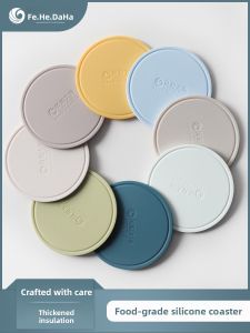 FENGHEDAHAI | Heat Resistant Anti-Slip Tea Pad