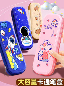 กระเป๋าเครื่องเขียนแบบมีซิปความจุขนาดใหญ่สำหรับนักเรียนประถมศึกษา กระเป๋าเครื่องเขียนลายการ์ตูน รุ่นเด็กชายและเด็กหญิง ของเล่นสำหรับเด็ก