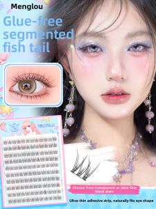 MENGLU | Self-adhesive Natural Short False Eyelashes Multi-use 10 Pairs