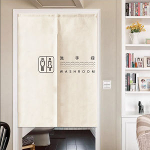 Toilet Door Curtain Half Curtains Kitchen Smoke-Proof Partition Lucky Meaning Curtain Printed Door Curtain Fabric Home Decor Durable Privacy Thermal Insulated Window Treatme 门帘 窗帘 ML060902
