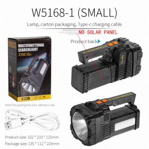 ESMARTER | Portable Searchlight USB Rechargeable Lantern P70 Wick Solar Led Flashlight Super Bright Work Lights Outdoor Camping Light